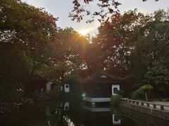 -秋霞圃