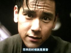 -中影国际影城(东方新天地CINITY店)