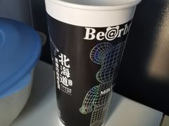 -物美超市(三里河店)