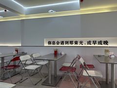 大堂-正宗八宝冰饭·非遗冰饭·烧烤(奎桥店)