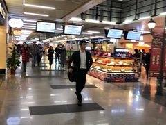 -连城·新天地(福华一路店)