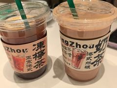 -荔粥记潮汕砂锅粥(新北万达店)