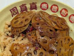 -周真真南昌拌粉·瓦罐汤(敦化路店)