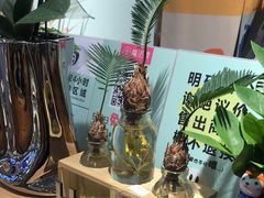 -保利MALL(天鹅湖店)