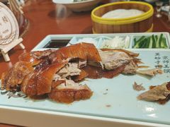 烤鸭-欣旺·迎宾楼·百年无锡菜