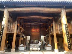 -广富林宰相府酒店·水云间