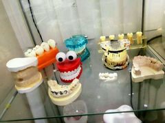 -维乐口腔(格林门诊长宁店)