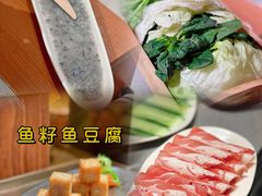 -巴奴毛肚火锅(悠唐购物中心店)