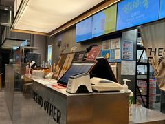 -OT另茶(上海幸福里店)