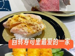 -濱寿司(高新伊藤店)
