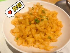 凉拌酸辣藕丁-不是烧烤·武汉大排档(亚运村店)