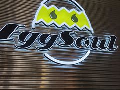 -蛋魂EGGSOUL(洪武创始店)