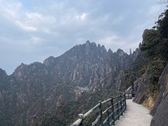 -三清山风景名胜区