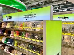 -HOWOW·D2Y(柏威年店)