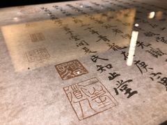 景观位-绿茶餐厅(成都大悦城店)