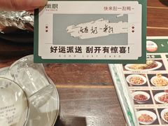 -衡厨·衡阳土菜(中南店)