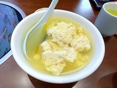 -汉思肴 热面皮(虬江路店)