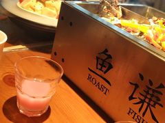 -鱼谦脆皮烤鱼(华阳城店)