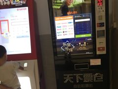-梅陇文化馆