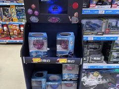 -TOYSRUS玩具反斗城(深圳万象城店)