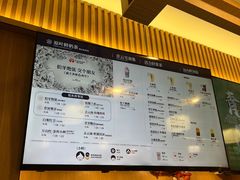 -霸王茶姬(南强街店)