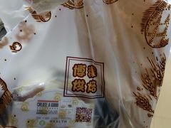 -BOKE博稞烘焙(天佑城店)
