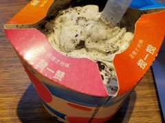 -麦当劳(东急新天地店)