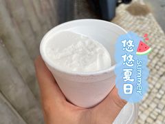 -洪馨椰子