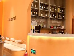 -美泰·Mangothai·清迈云街(天空之城店)