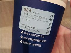 -luckincoffee瑞幸咖啡(恒大广场B1店)