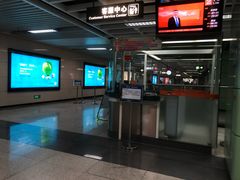 -惠王陵(地铁站)