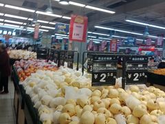 -永辉超市(双元大道店)
