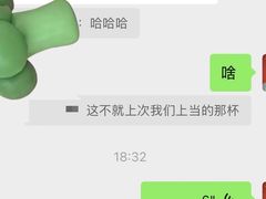 -柠季·手打柠檬茶(静安大悦城北座B1店 )