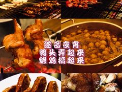 -红星坪温泉精品酒店