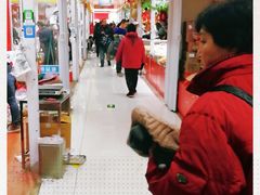 -三旗百汇商品城