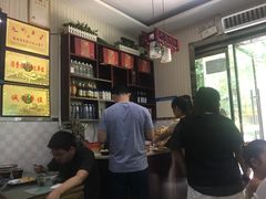 -慷富羊肉饸饹