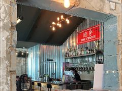 -Side Street街旁(交道口店)
