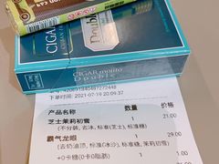 -奈雪的茶(kkone店)