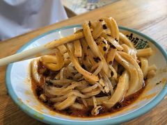 流金宽粉-中阿兰牛肉面(悦海新天地店)