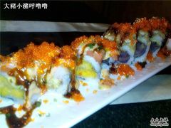 20100825963-将太无二·北美传奇寿司(瑞士公寓店)