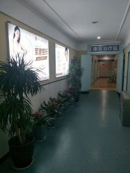 -成都军建医院·疤痕诊疗中心