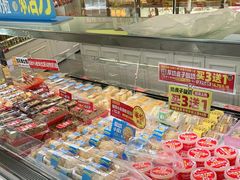 -味多美(江安路店)