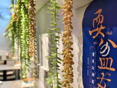 -耍盆友·重庆江湖菜(百子湾店)