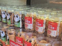 -味多美蛋糕(西安门店)