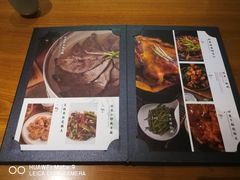 -竹里馆 ·茶食(奥体店)