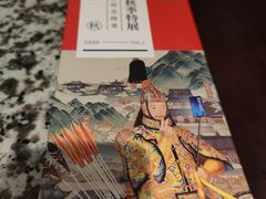 -南京大牌档(凯德大峡谷店)