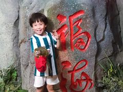 -泉城欧乐堡海洋极地世界