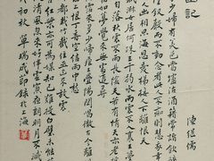 -徐汇艺术馆