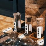 珠江邊吹風，慵懶的喝一杯黑咖