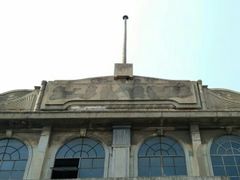 -半岛1919创意园区